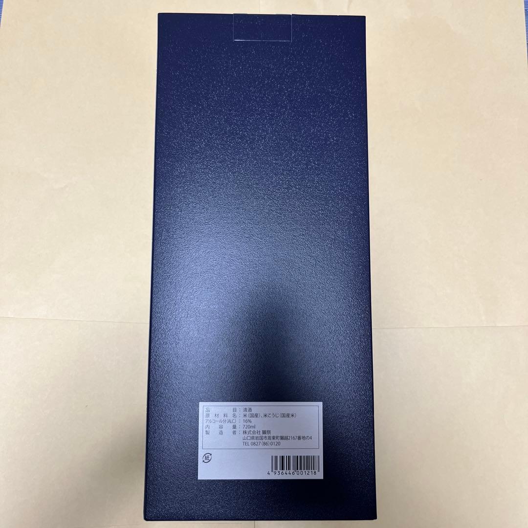 獺祭 磨 その先へ　DASSAI Beyond 720ml