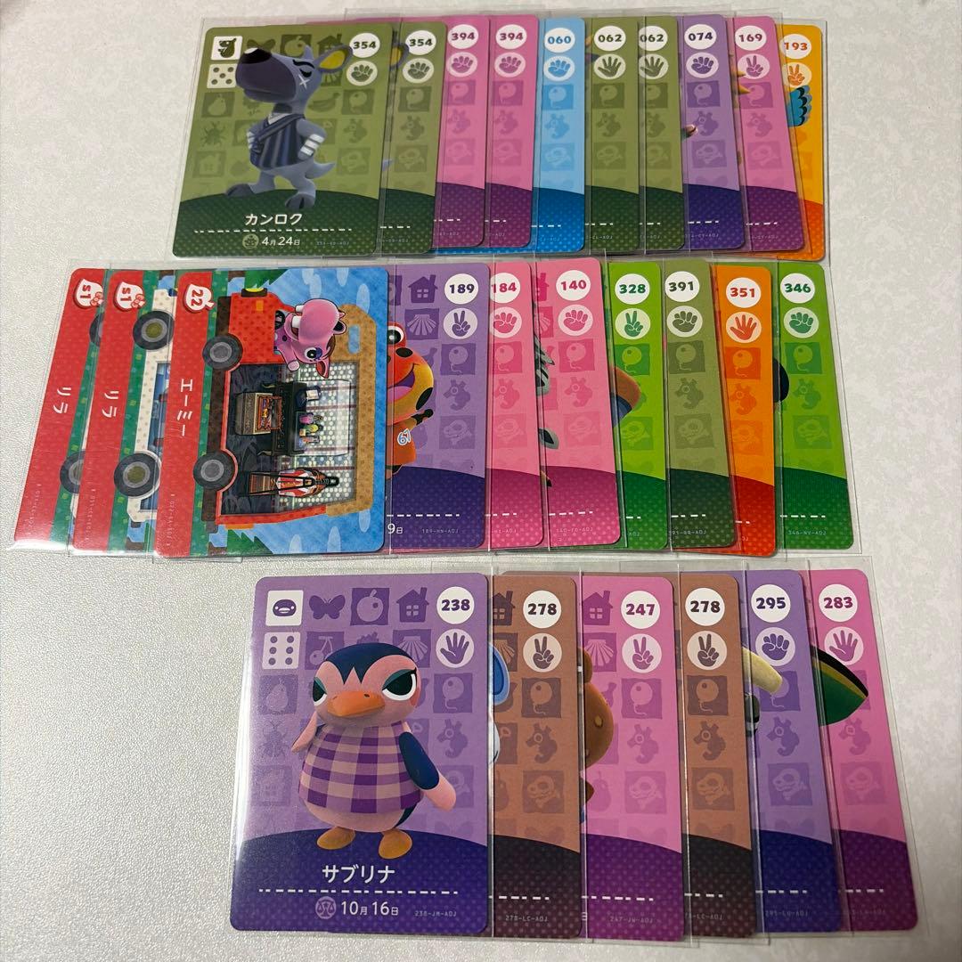 ℳ.／追加有り