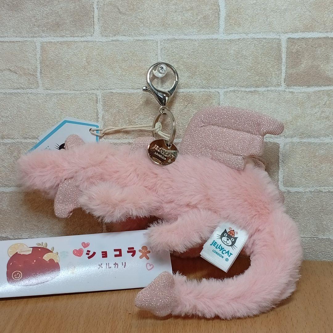  Rose dragon ジェリーキャット　ローズドラゴン