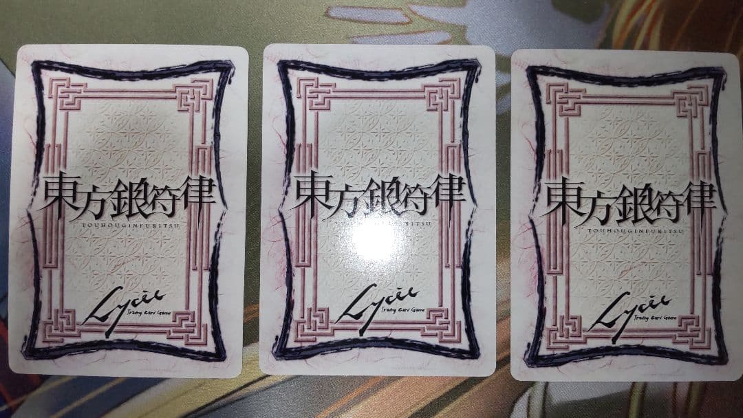 クウネル・サンダース出品です。