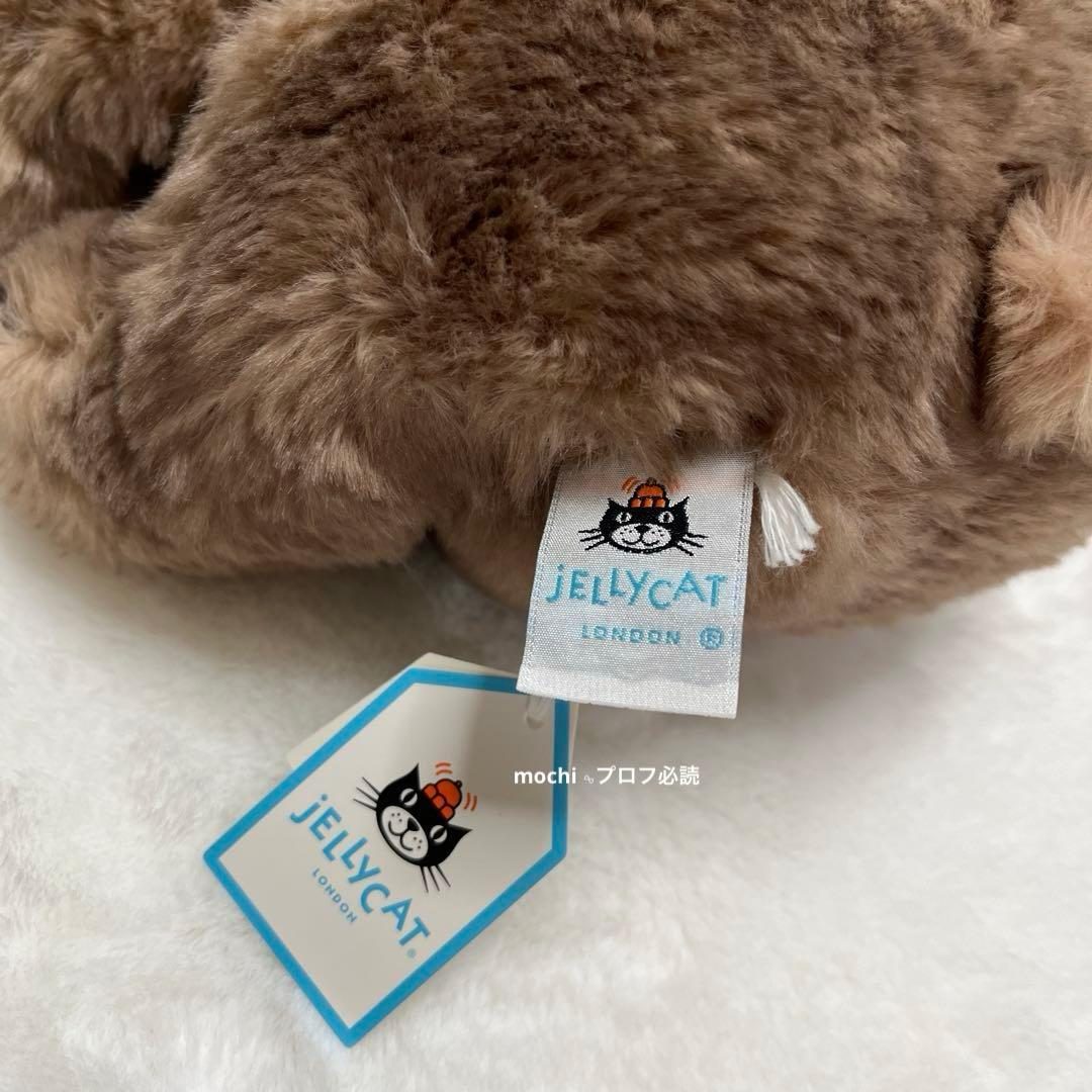  Wonda Wombat ウォンバット ぬいぐるみ