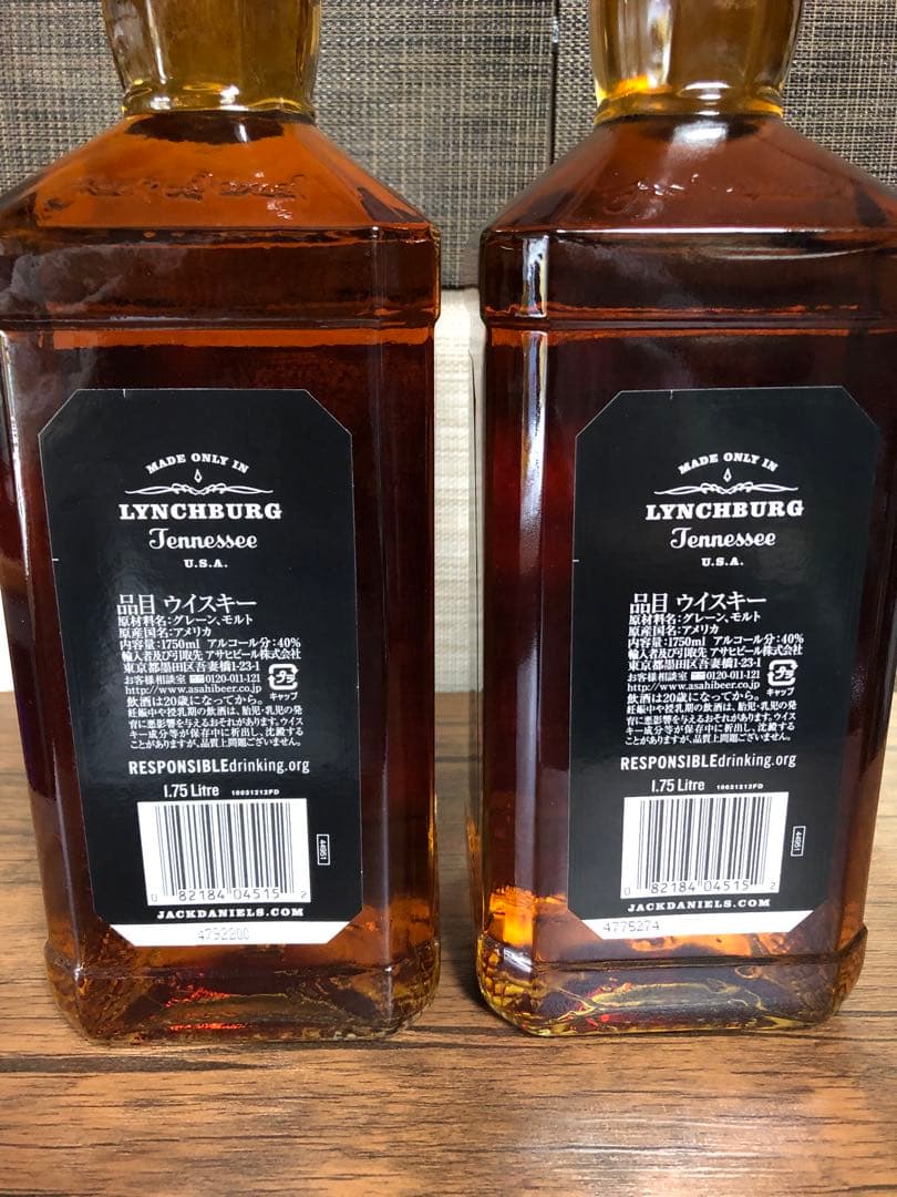 ジャックダニエル1750ml キングサイズ2本