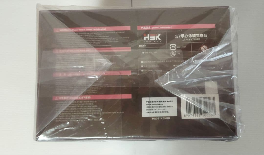 ホビーサクラ ニケ サクラ 1/7 フィギュア 豪華版 新品未開封 限定特典付き