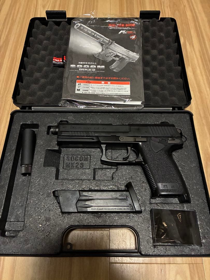 東京マルイSOCOM MK23 固定ガスガン