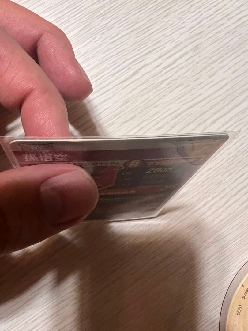 ドラゴンボールスーパーダイバーズ　SDVTP-001　孫悟空　PR★ パラレル