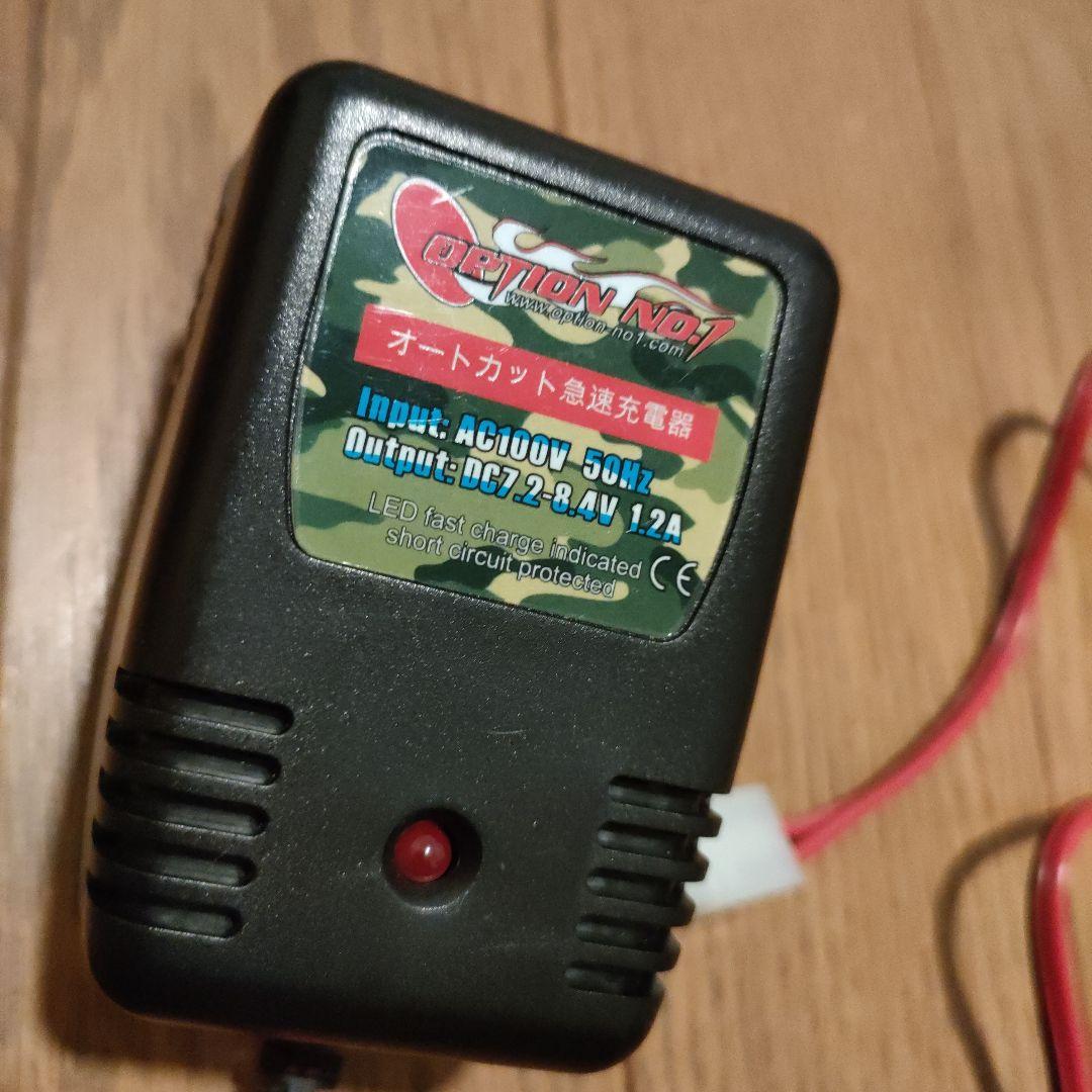 ラリーカータミヤ　フルセット　リアル塗装　TRFダンパー　カスタム　タミヤアンプ