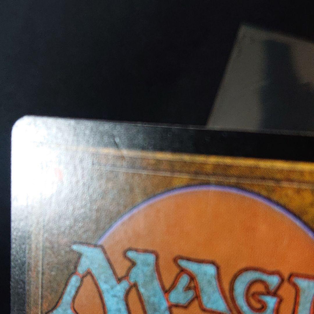 mtg 銅箔の天使 日本語版foil サイン