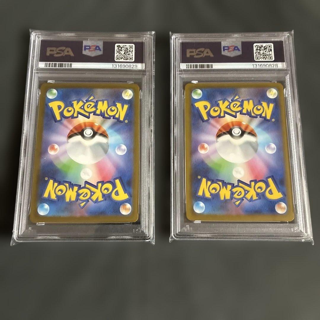 ポケモンカードゲーム 2025 POKEMON JP M-P PROMO McDONALD'S