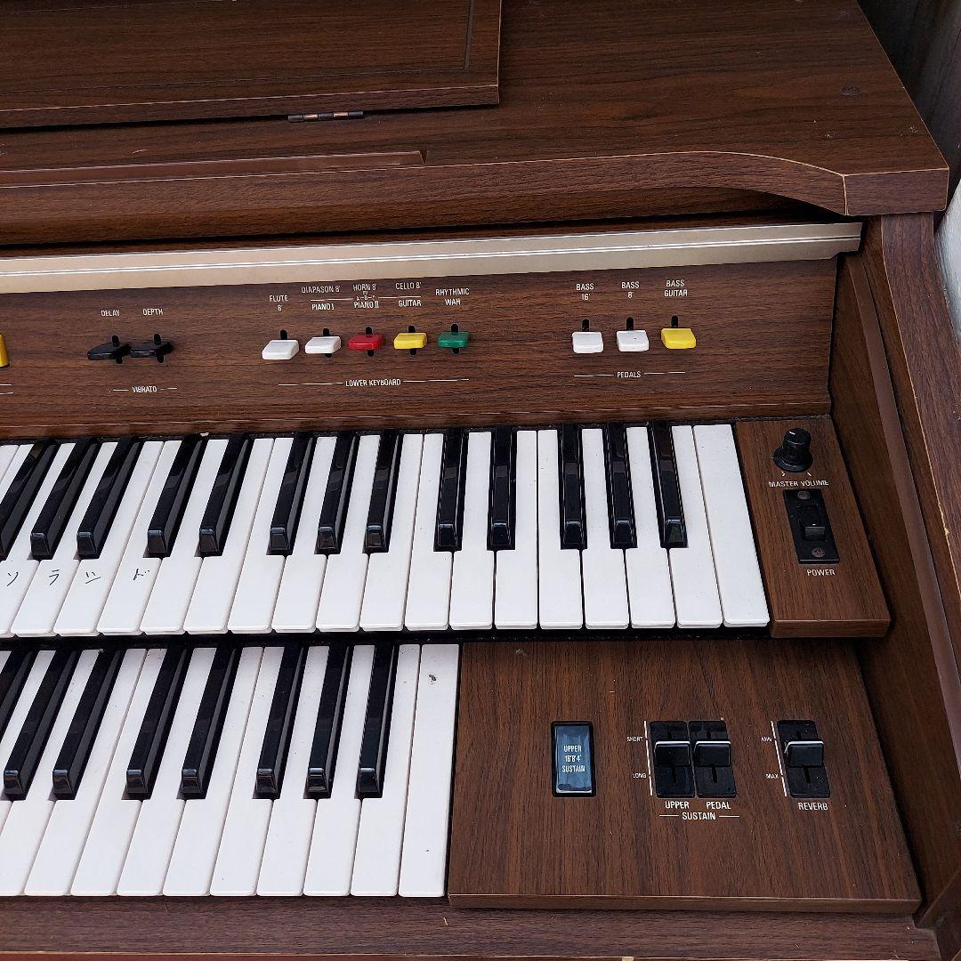 YAMAHA エレクトーン 【必ず説明文を最後まで良くお読み下さい】