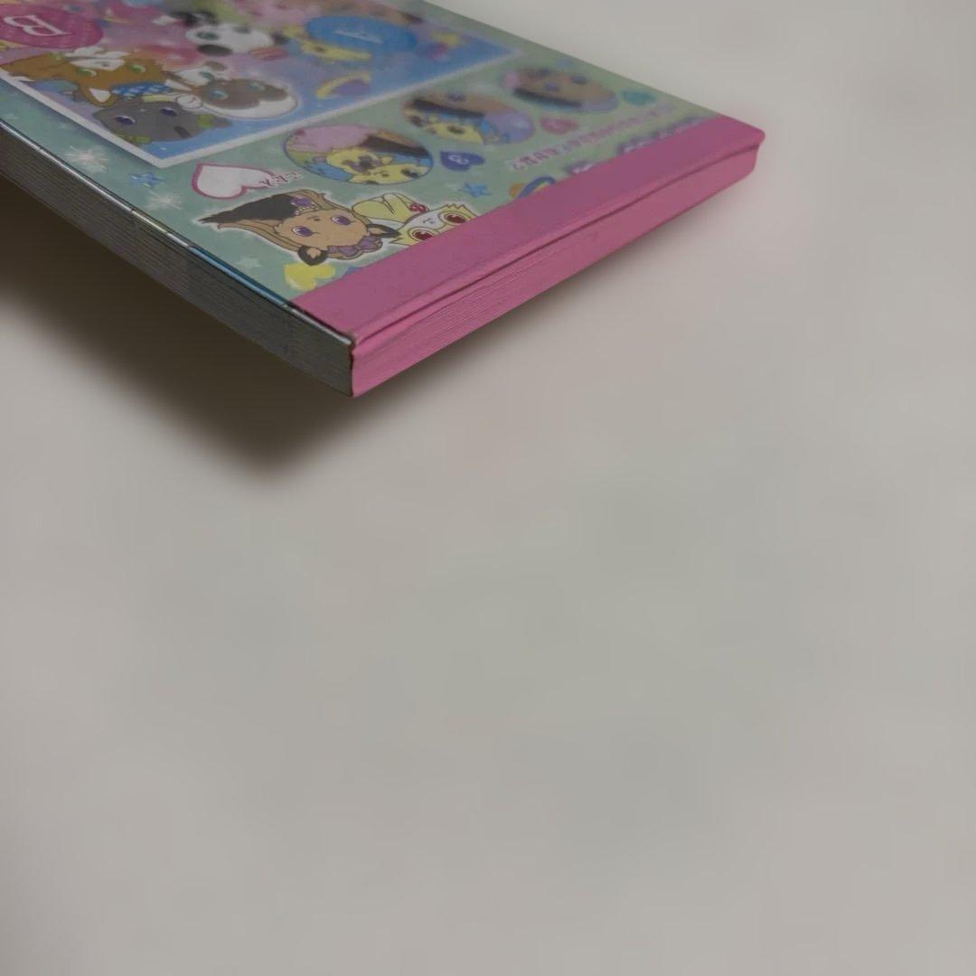 サンリオ Jewelpet ジュエルペット メモ帳 遊べる楽しいメモ 平成レトロ