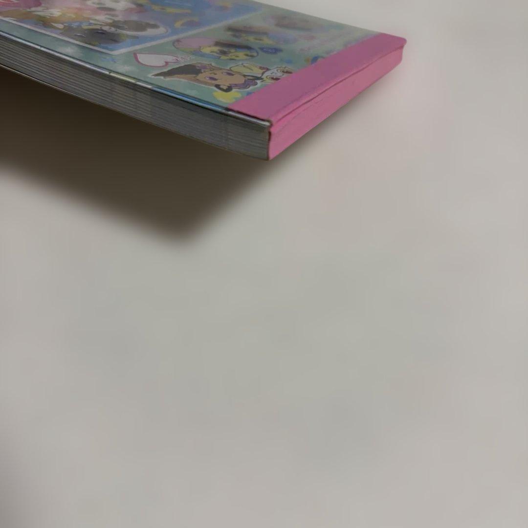 サンリオ Jewelpet ジュエルペット メモ帳 遊べる楽しいメモ 平成レトロ