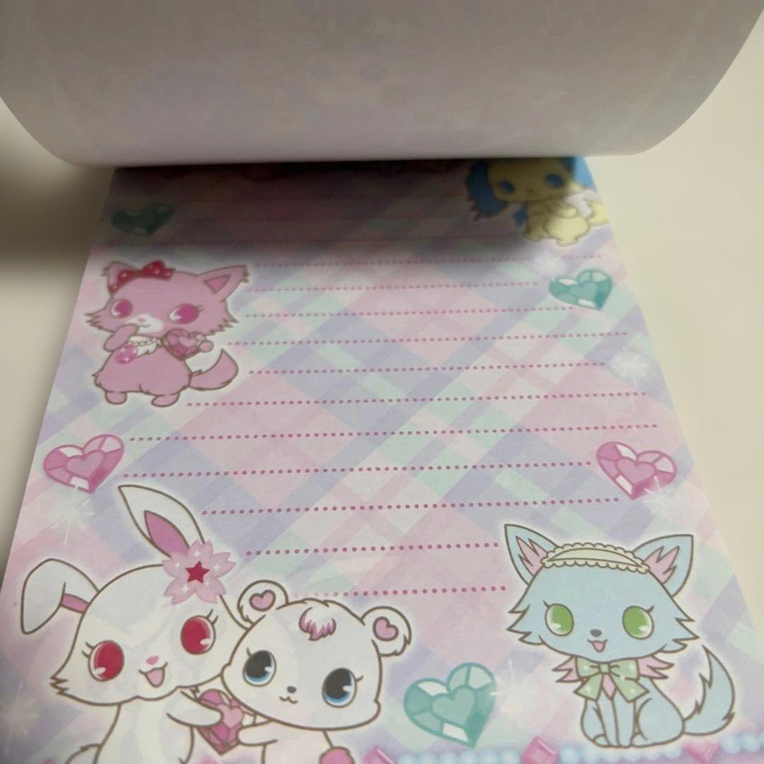 サンリオ Jewelpet ジュエルペット メモ帳 遊べる楽しいメモ 平成レトロ