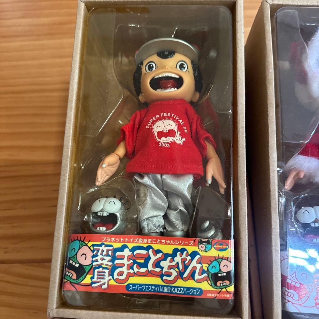 まことちゃん 限定生産版 7体セット