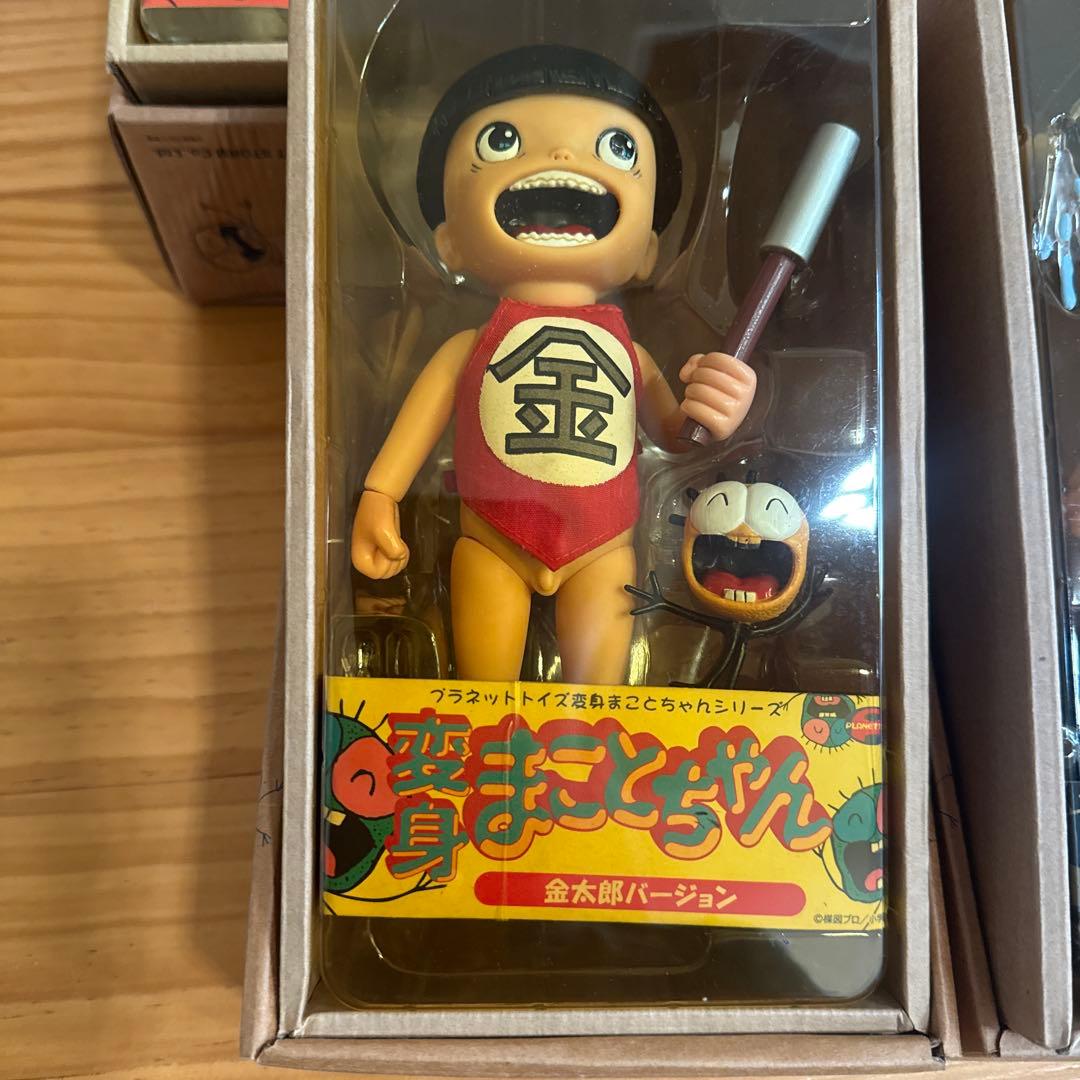 まことちゃん 限定生産版 7体セット