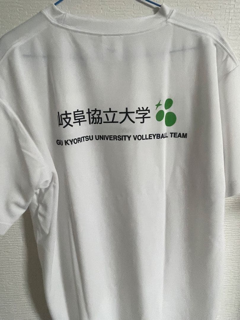 岐阜協立大学練習着