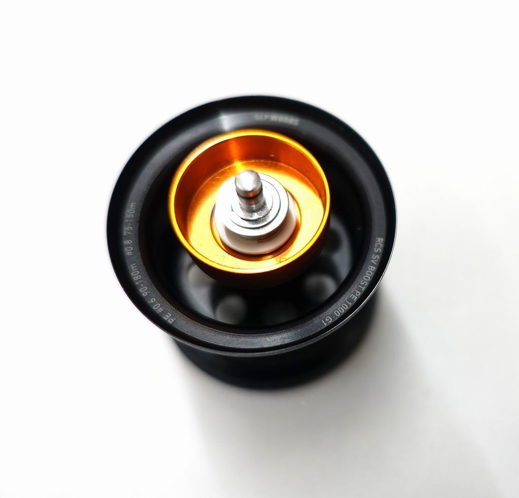 RCSB SV BOOST PE 1000 G1 スプール 超美品！