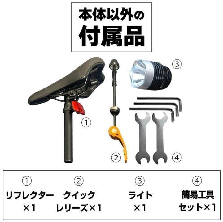マウンテンバイク 26インチ タイヤ 軽量 自転車 XLEAT