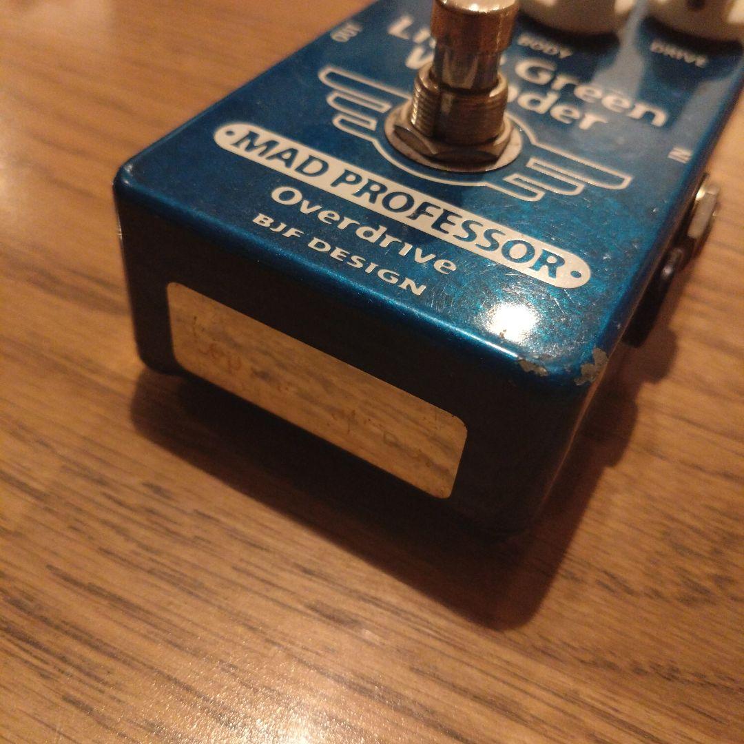ギター MAD PROFESSOR Little Green Wonder HW