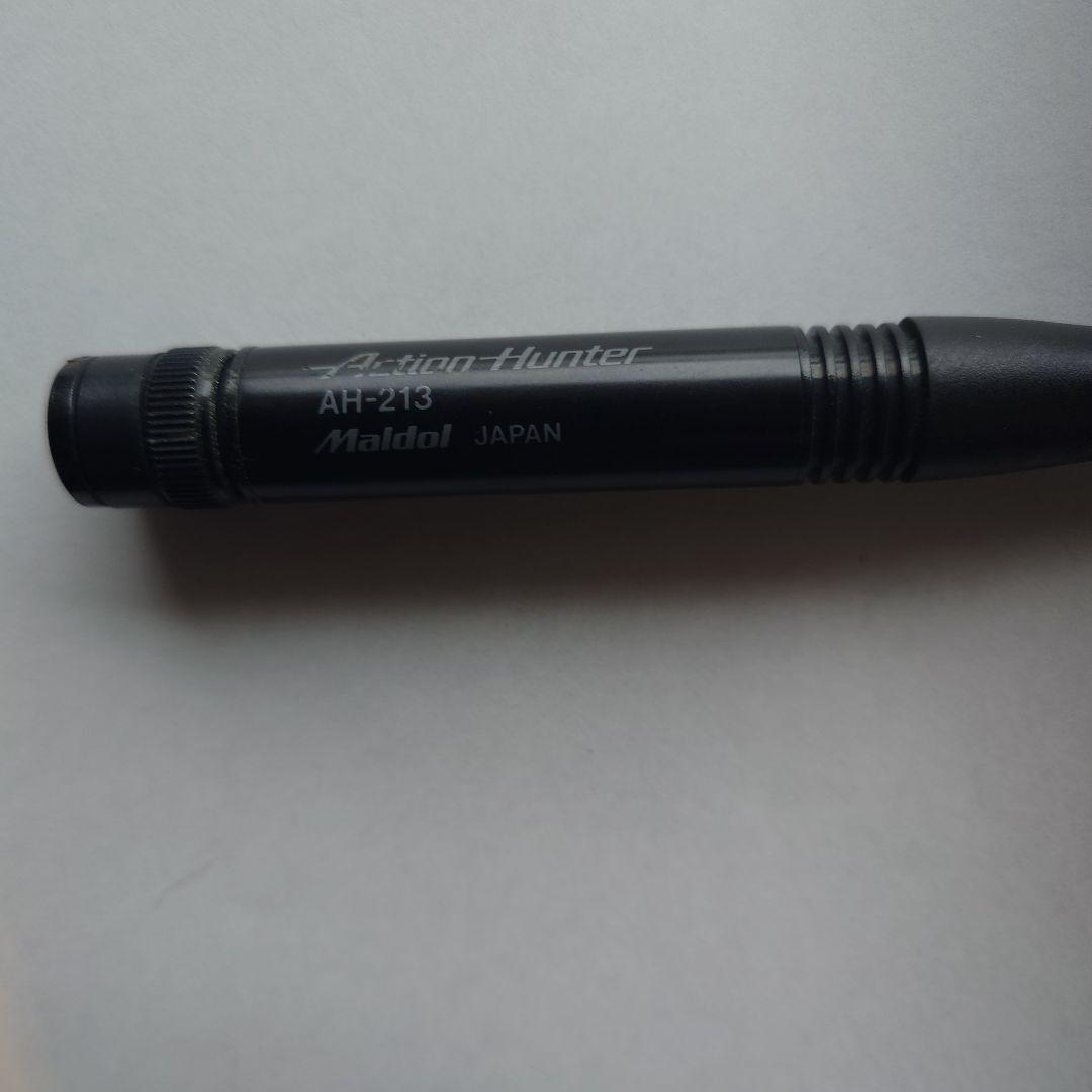 ユピテル YUPITERU MVT-7100 マルチバンド受信機＋アンテナ付き