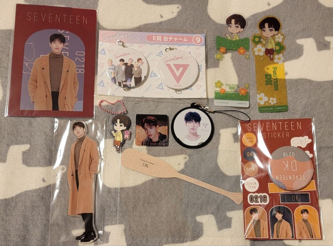 SEVENTEEN ドギョム 241個セット