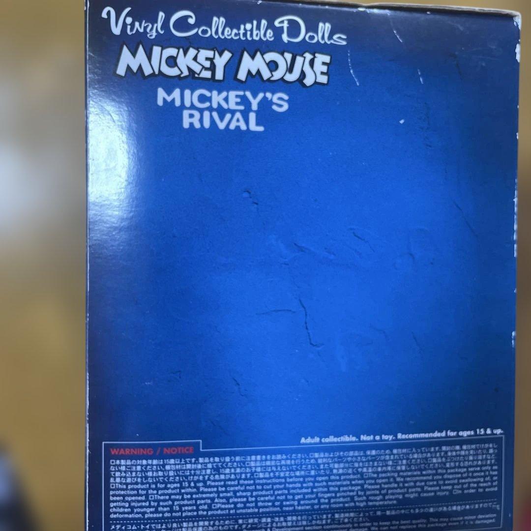 Disney Mickey Mouse Mickey's Rival フィギュア