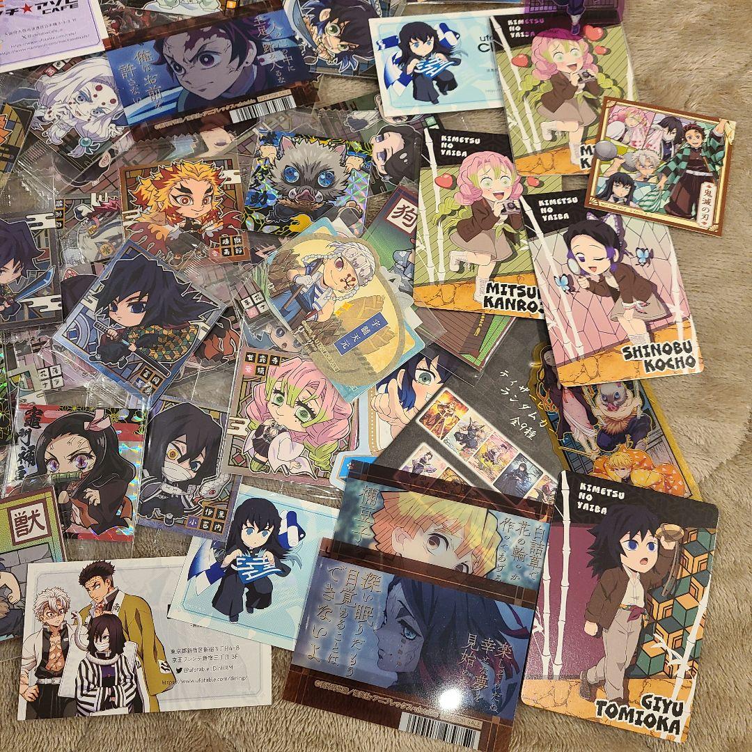 鬼滅の刃 まとめ売り ステッカー カード 約115点