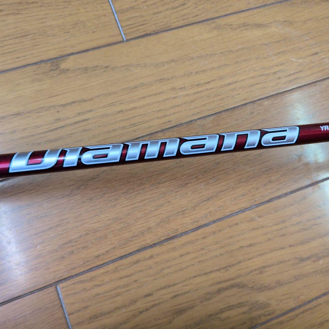 Yamaha VD 59 ドライバー　DiamanaSR