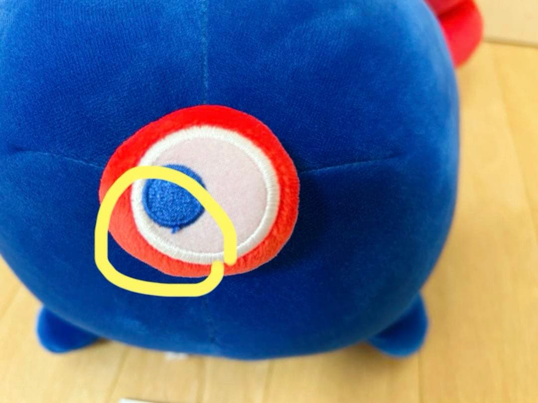 大阪関西万博　ミャクミャク　もっちりぬいぐるみ　大　這型ぬいぐるみ　Ｌ