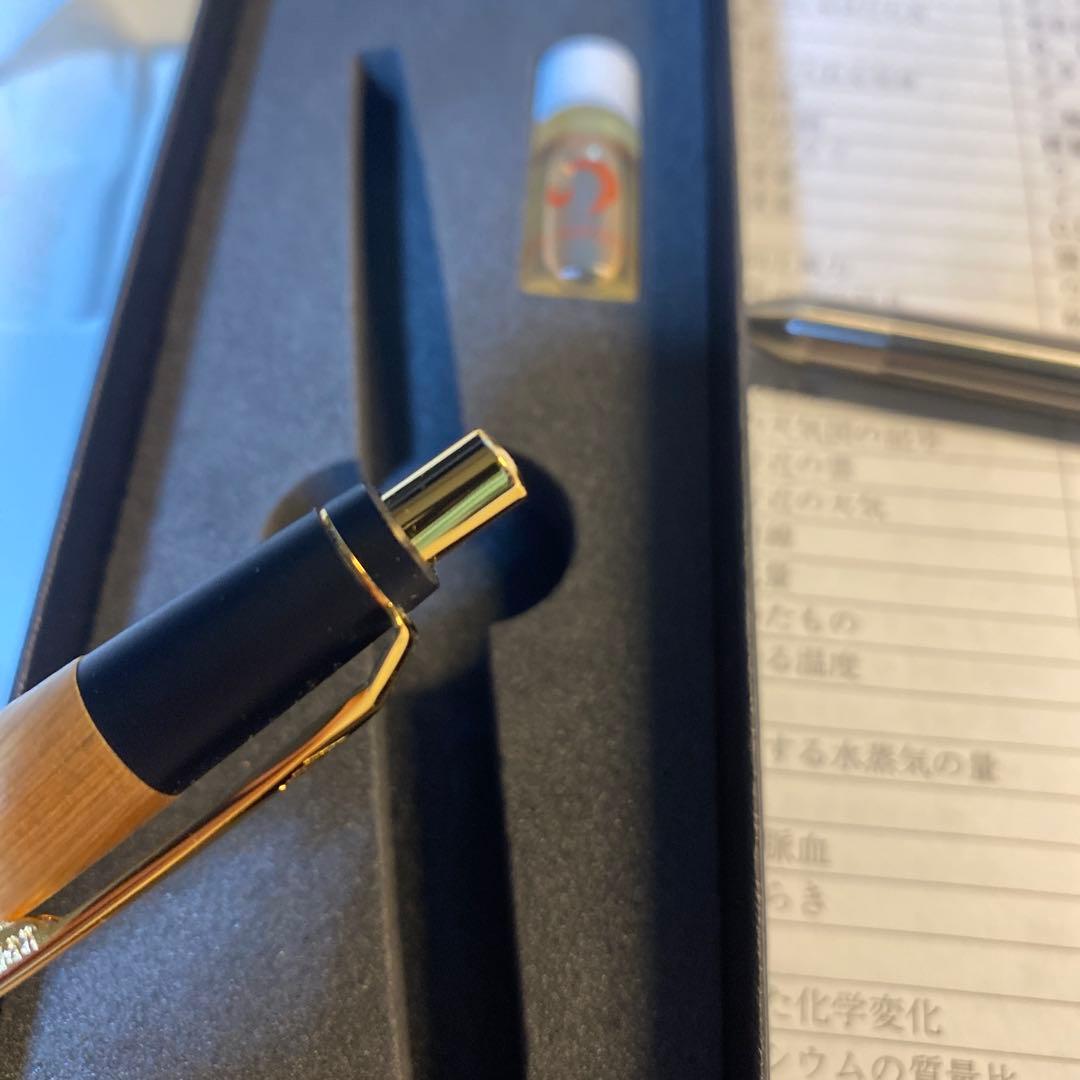 しなの 野原工芸　木曽檜　シャープペンシル　新型0.5