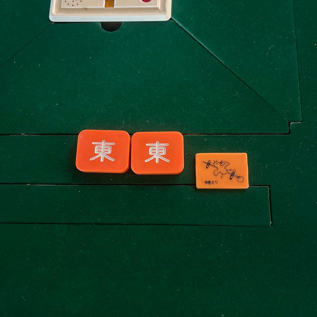 全自動麻雀卓 アモス GABIN TAIYO