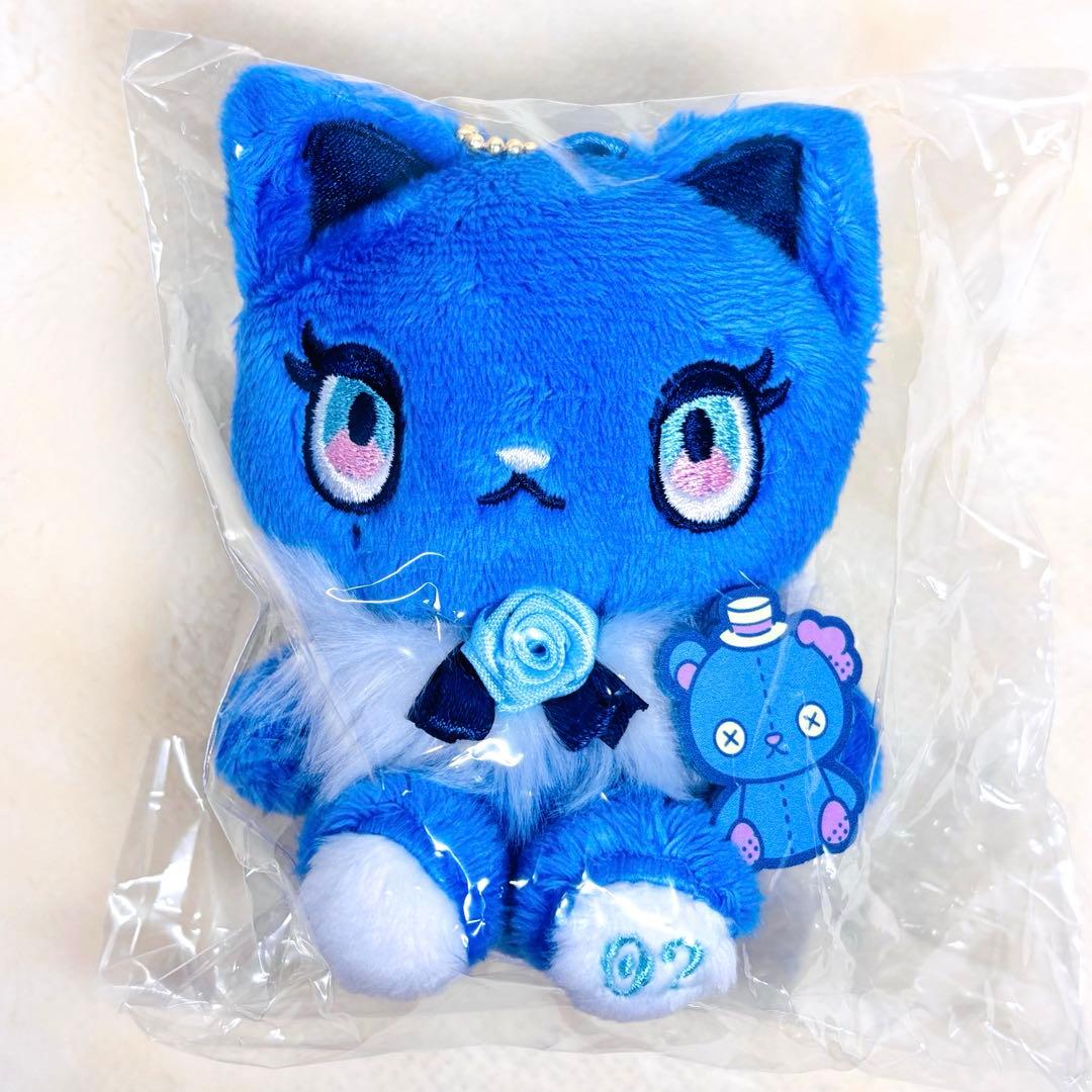 受注販売品★　Ado サンリオ　アドローザトルマリィ ぬいぐるみ＆マスコット