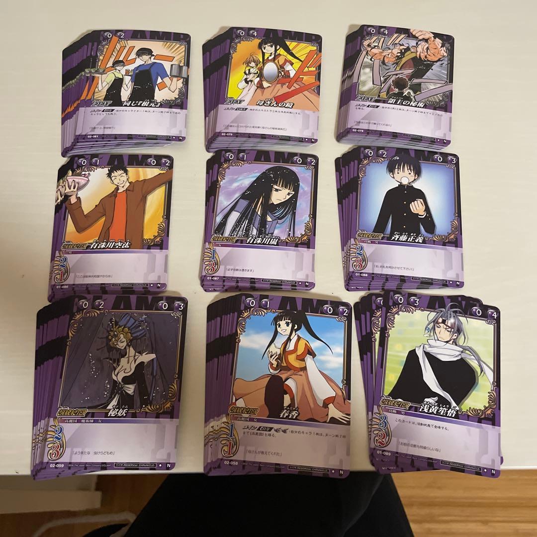 CLAMP in CARDLAND ツバサ・クロニクルまとめ売り