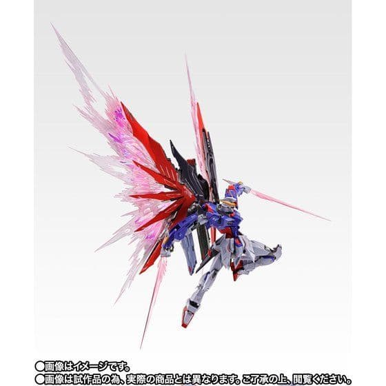 未開封 L BUILD デスティニーガンダム SOUL RED Ver.