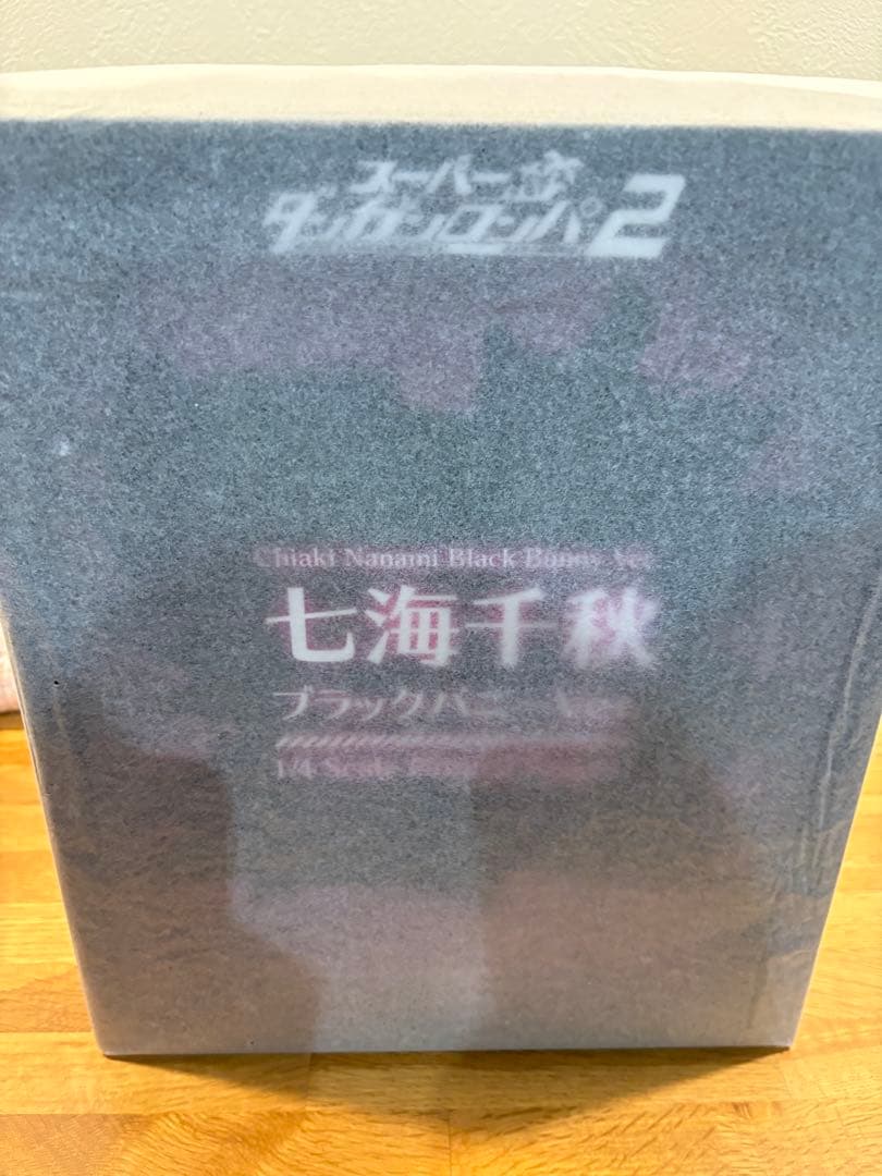 新品未開封ダンガンロンパ 七海千秋 ブラックバニーバージョン