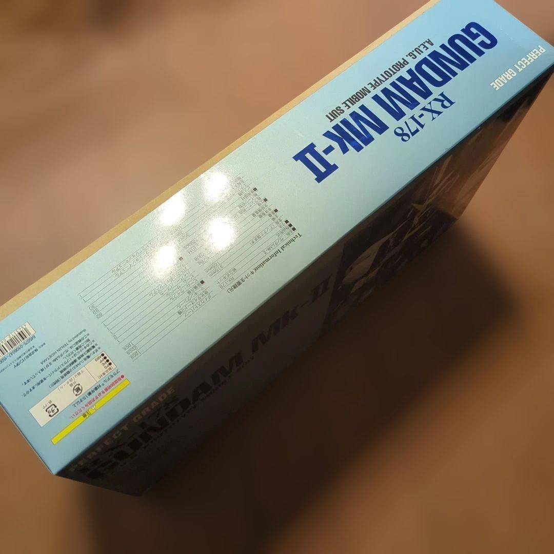 バンダイ PG RX-178 ガンダムMk-IIエゥーゴ