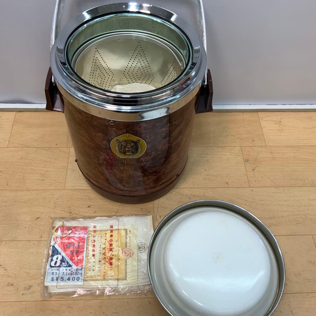 【昭和レトロ】 大阪タイガー魔法瓶工業　TIGER-JAR 8型　No.83