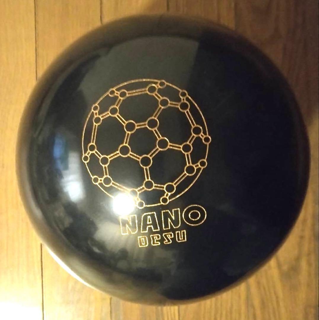 アキュライン　ツアープレミアム8 15P 新品