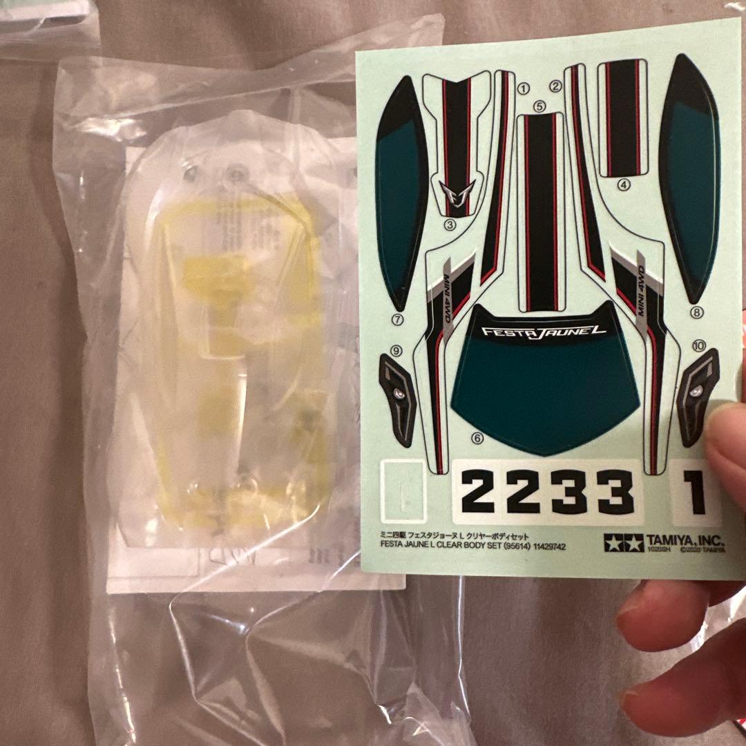ミニ四駆パーツまとめ売り純正赤ローラ多数! (ローラー未使用)12日まで!
