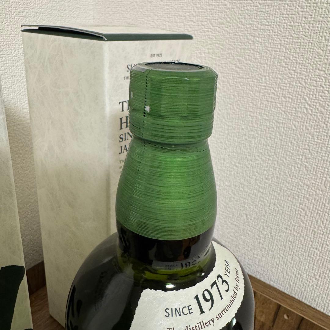 新品2本セット サントリー 白州 シングルモルトウイスキー NV 700ml 箱