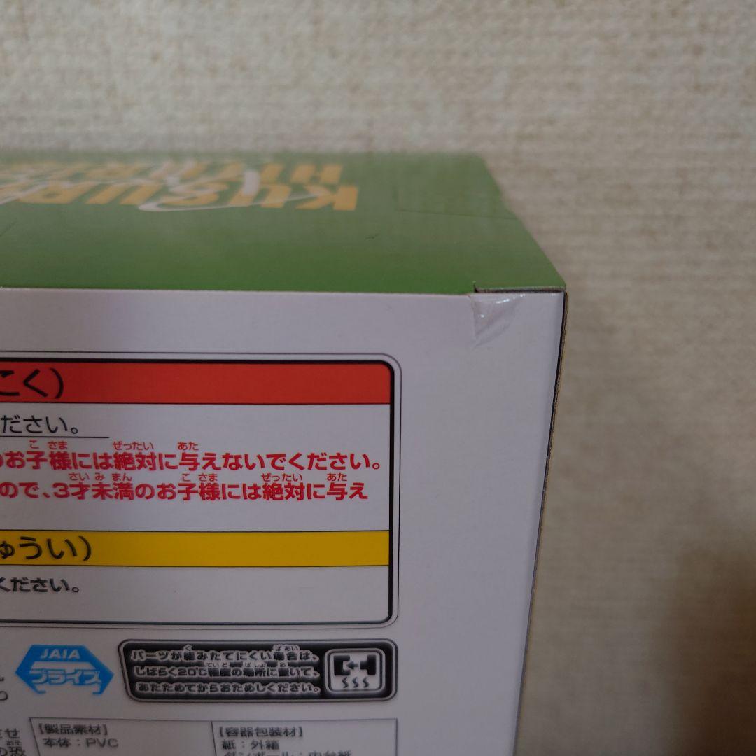 猫猫 フィギュア４点セット