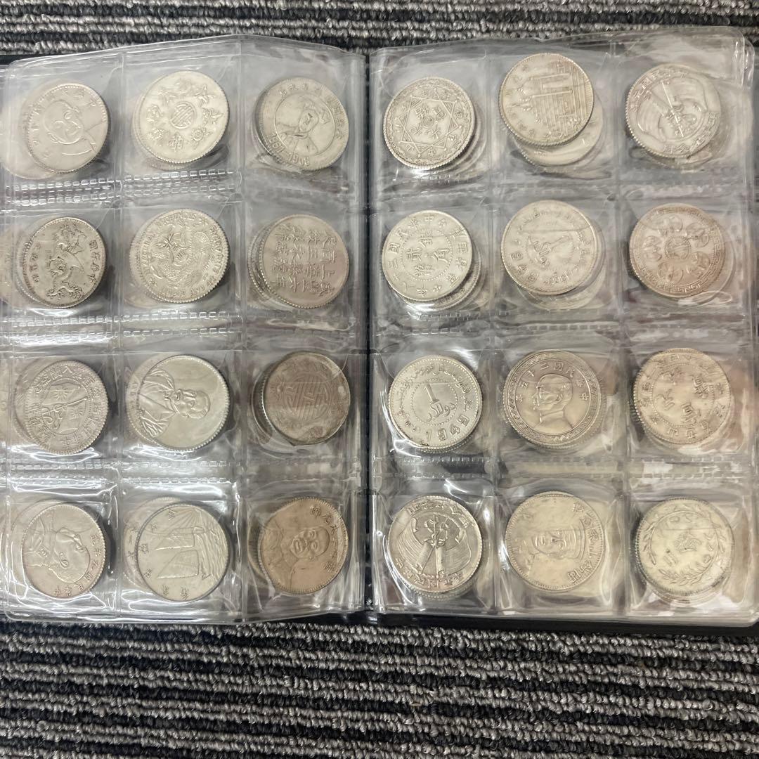 シ*ゲ様 旧家蔵出 中国歴代 貨幣 通宝 貨幣 まとめ120枚入