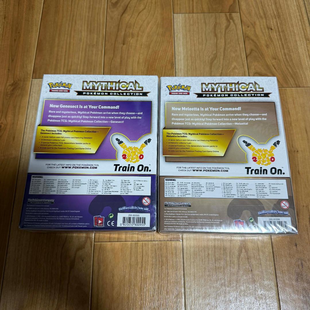 ポケモンカード TCG Mythical Pokemon Collection