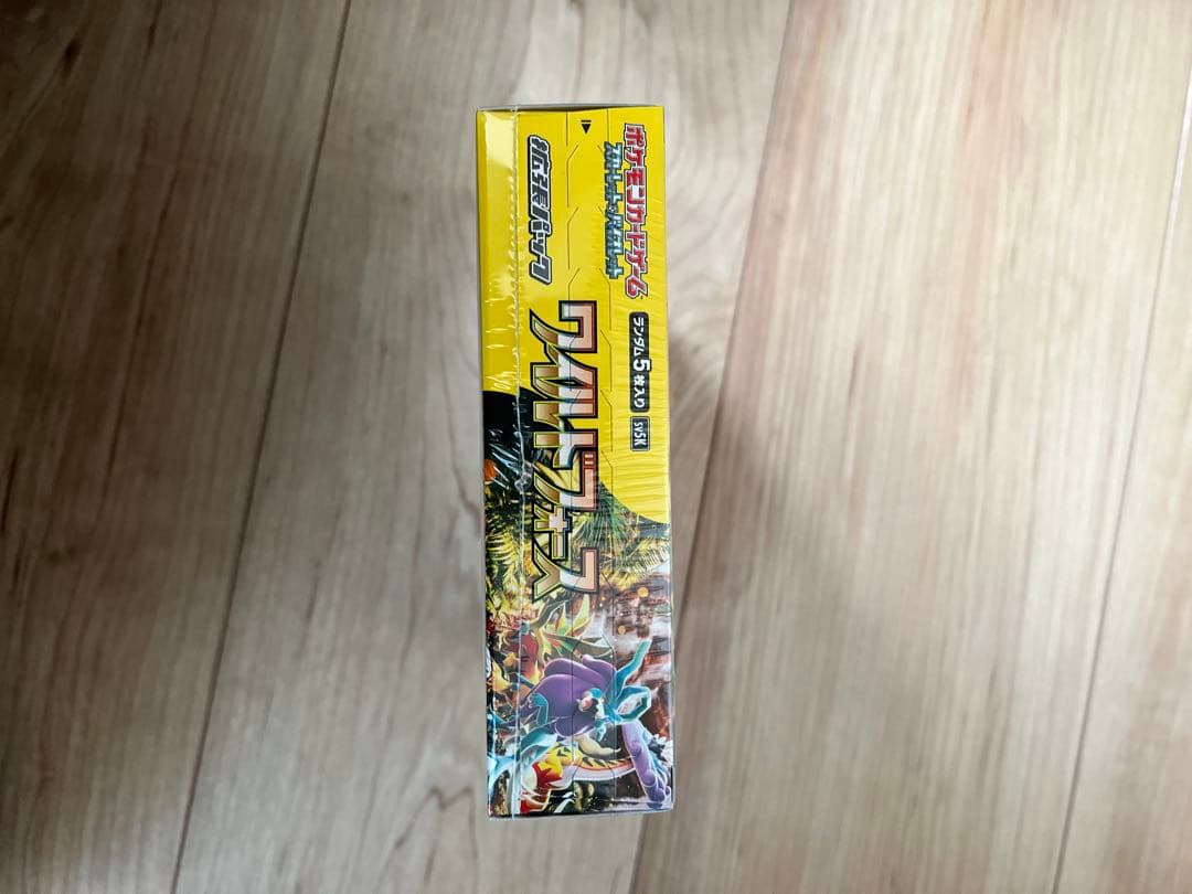 ポケモンカード　　ワイルドフォース未開封BOX・シュリンク付き