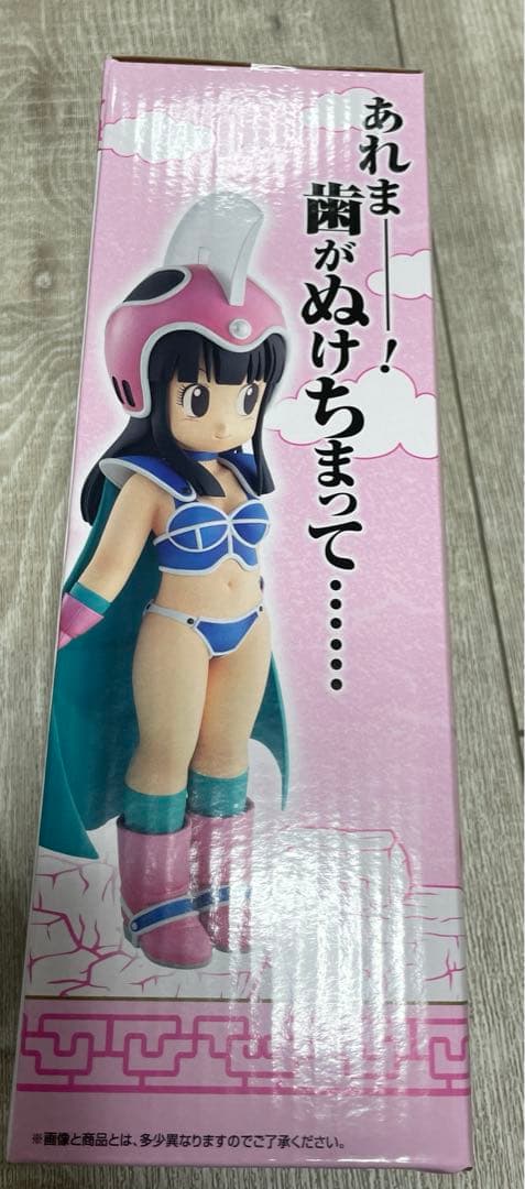 一番くじ ドラゴンボール EX 孫悟空修業編 E賞 チチ MASTERLISE