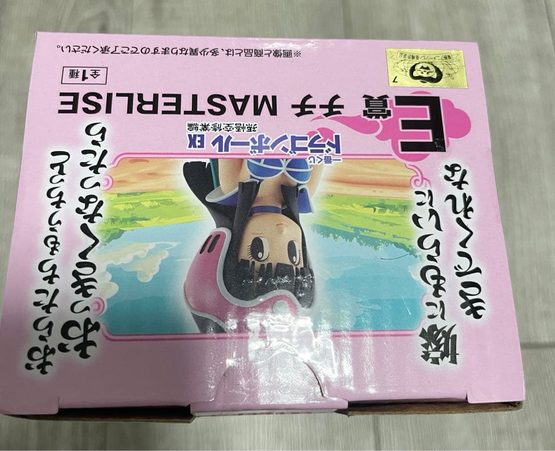 一番くじ ドラゴンボール EX 孫悟空修業編 E賞 チチ MASTERLISE