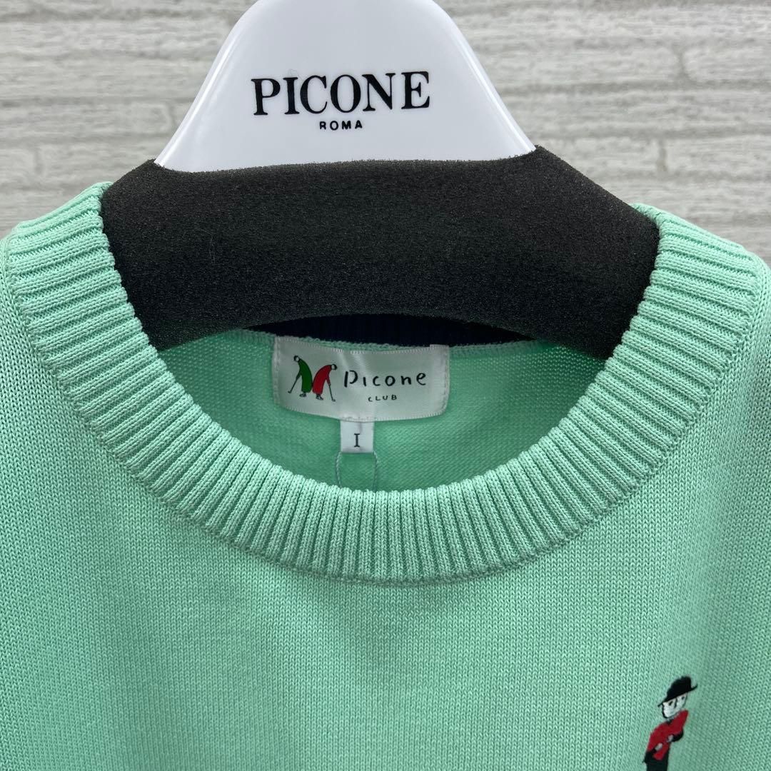 PICONE CLUBのプルオーバー