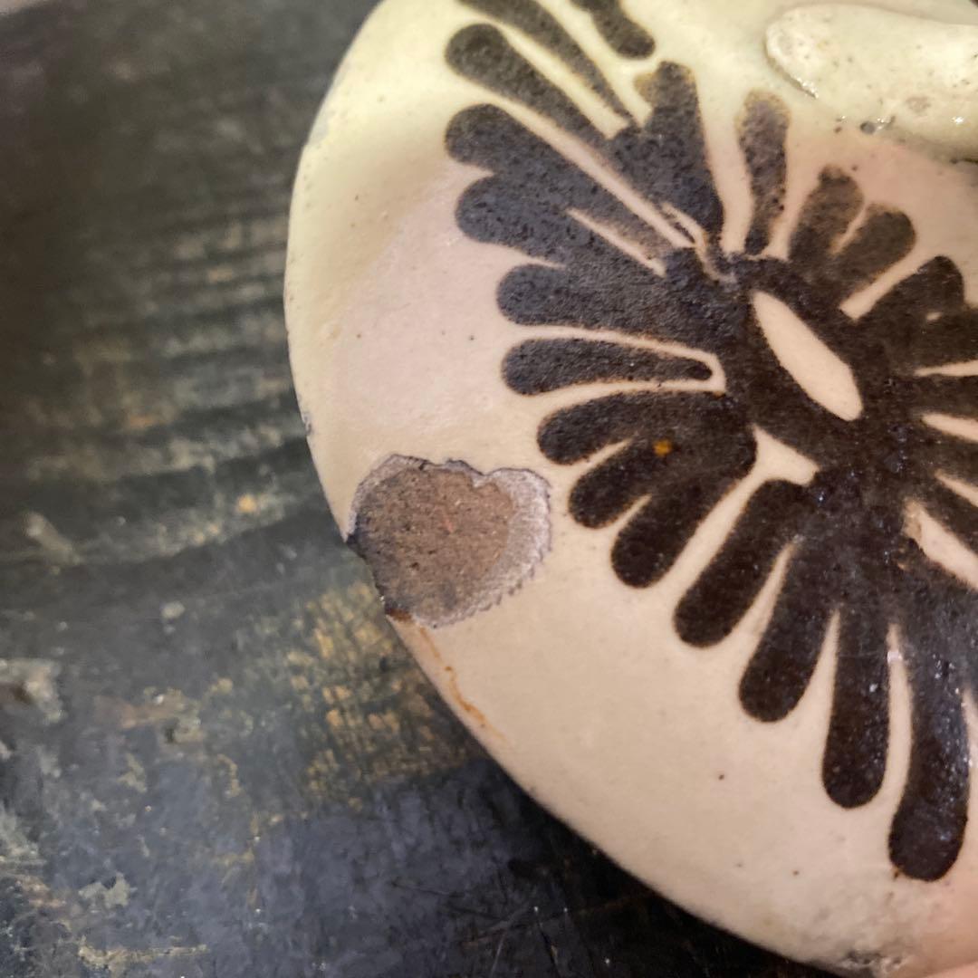 白丹波花文水指16cm19cm