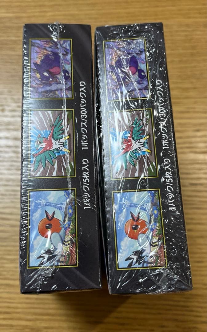 【新品未開封】ムニキスゼロ BOX シュリンク付き　2ボックス