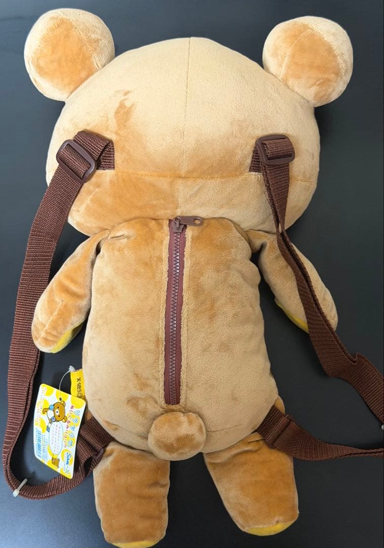 リラックマ　ぬいぐるみリュック
