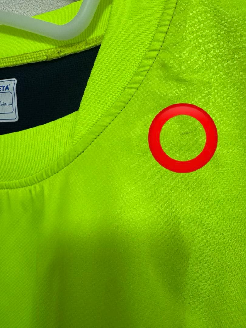 【訳あり】ATHLETA アスレタ リミテッドエディション セットアップ 《O》